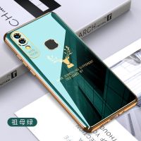 vivox21手机壳男款镜头全包硅胶VIVOX21A防摔超薄保护套电镀软壳 [电镀麋鹿-祖母绿]单壳 X21/X21A[