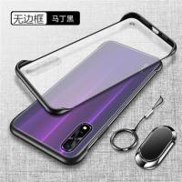 vivoiqooneo手机壳透明IQOOneo855版无边框保护硅胶套防摔竞速版N 马丁黑[单壳] vivo iQOON