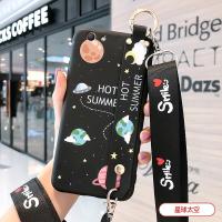 OPPOA83手机壳opopa83m手机套情侣a83软壳硅胶0pp0a83男女款简约 星球太空-送挂绳