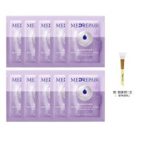 米蓓尔蓝绷带轻龄紧致修护面膜 抗衰清洁面膜补水保湿涂抹式提亮 蓝绷带6g*10包+硅胶面膜刷*1