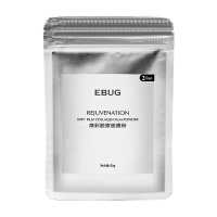 伊露莹玫瑰嫩滑软面膜干燥补水保湿焕彩胶原面膜粉面部护理七夕礼 面膜粉50g