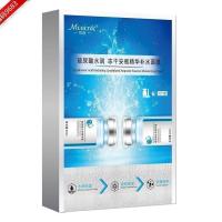 玻尿酸水润冻干安瓶精华补水面膜蚕丝膜布透气性佳美肌买二发三 玻尿酸水润冻干安瓶精华补水一盒