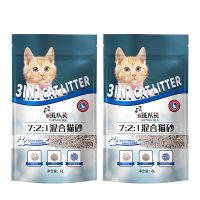 斑队长猫砂豆腐混合除臭无尘大袋猫沙猫咪用品非10公斤20斤十 推荐-新型椰炭混合砂 (无买1送1)单袋6L