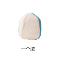 无钢圈内衣文胸洗衣袋球形加厚防变形胸罩护洗袋洗衣机专用网袋 揽型对开内衣袋(试用装)