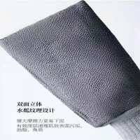 搓背巾双面加厚洗澡巾成人强力去污下泥拉背条沐浴花球搓澡神器套 搓澡手套(新款灰黑)