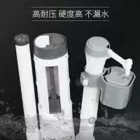 通用抽水马桶进水阀上水器浮球坐便器水箱排水阀通用按钮配件全套 [小圆单按]按键