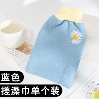 沐浴球浴花球高档搓澡巾洗澡用品浴球神器少女心可爱澡花成人不散 [1个装]绿色雏菊搓澡巾