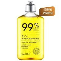 洗内衣内裤的专用清洗液洗衣服液香味持久超香杀抑菌除菌除螨批发 99%除菌洗衣液260g-1瓶