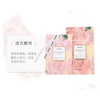 MINISO名创优品北欧风香氛包[五包一盒]汽车香囊卧室房间厕所香袋 活力都市一盒五包