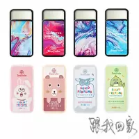 []固态香膏香体膏随身便携男女学生香水膏香水持久淡香花香 .P.香体膏-直营[厂家价] 随机味道[不指定]小样装