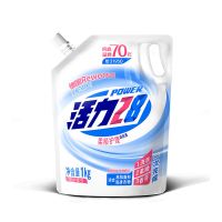 柔顺护理洗衣液活力28洗衣液香味持久超香大包装留香去渍深层洁净 1kg*1袋(2斤贵在运费)