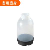 喷壶浇花家用园艺消毒专用气压式压力喷洒小喷雾瓶洒水洗车喷水壶 备用壶身