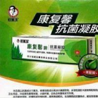 好医生康复馨牌抗菌凝胶20克保证康复馨抗菌凝胶 好医生康复馨牌抗菌凝胶20克正品保证康复馨抗菌凝胶