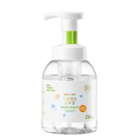润本儿童泡泡洗手液宝宝洗手液泡沫型非免洗洗手液 1瓶250ml