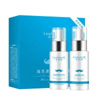 女学生脱毛膏永久女士胡子唇毛腋毛腿毛去毛神器不永久绝毛根 恋芙蓉脱毛膏套装