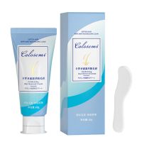 男士脱毛膏脸部去胡子胡须腋下私处全身唇毛私密处永不久根学生党 1支脱毛膏(送刮板)