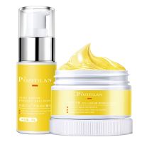 泊紫汀兰脱毛蜜蜡撕拉式脱腋下全身手毛腿毛神器拔毛蜡男女非永久 脱毛蜜蜡套装*1