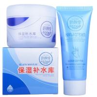 韵颜堂保湿补水库125g保湿补水滋润面霜乳液送60g护手霜 单支手霜+面膜贴2片