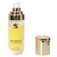 修正青春浓缩精华素40ml深层修护改善细纹收缩毛孔滋润亮泽鲟鱼子 修正青春浓缩精华素40ml