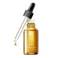 [两瓶装]小迷糊胶原蛋白精华液神经酰胺修护原液紧致修护淡印 [舒缓修护]神经酰胺精华