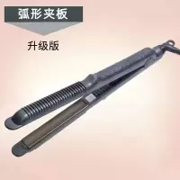 玉米须夹板玉米卷发棒烫头发内蓬松神器不伤发波浪隐形垫发根熨板 新款287弧形夹板