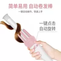 新款全自动烫头发神器卷发棒懒人电动旋转不伤发烫发器大卷波浪卷 二代自动卷发棒(仅可卷发)