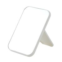 [一点灵]高清单面化妆镜子台式梳妆镜子公主镜折叠方镜子随身镜 米白色