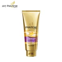 潘婷三分钟3分钟奇迹护发素发膜修护干枯损伤改善毛躁女顺滑滋养 多效损伤修护70ML