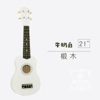 ukulele白色木质初学者入门尤克里里21寸23寸小吉他乌克丽丽刻字 21寸白色 送拨片 替换弦 教程手册