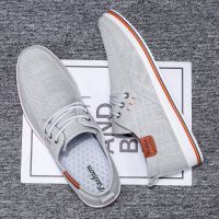 男鞋2021春夏季新款韩版潮流透气冰丝布鞋潮鞋鳄鱼纹百搭休闲板鞋 - Q868灰色 39