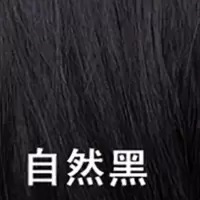 女版发带辫子发箍麻花头饰假发 手工三股辫新款 女士头带箍女发辫 三股辫[自然黑]
