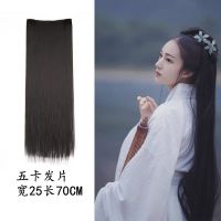 古装假发女汉服发包造型花千骨牛角麻花包垫发包发髻无底麻花套装 套餐21