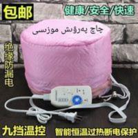 加热烫发帽发膜发廊大号蒸发焗油机家用头发护理电热帽子qaq moza[11月8日发完] 加热烫发帽发膜发廊大号蒸发焗油机