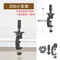 卡桌面支架假发头模支架假人头模特头支架支撑卡桌子塑料小架子 206支架