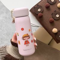 日系可爱保温杯女韩版简约304不锈钢学生高档水杯高颜值超萌杯子 单杯+贴纸 安安cup-流苏-岩石灰-400ml