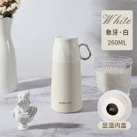 智能保温杯男女生带盖可喝水杯盖带小杯子大容量泡茶杯便携车载杯 测温款(90%选择) 贴纸+3D贴纸