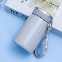 宝罗316不锈钢保温杯便携儿童杯子男女学生韩版可爱简约泡茶水杯 不刻字款+280ml+纯灰色 单杯+免费刻字