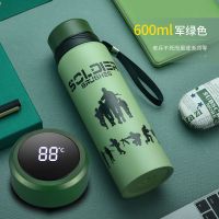 智能测温304不锈钢大容量保温杯男女学生便携商务泡茶随手水杯子 绿色 420毫升[不可测温]