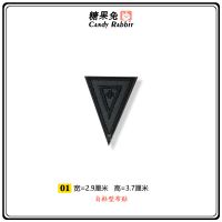 黑色自粘补丁布贴皮衣瑕疵修补贴百搭背包皮包破洞装饰刺绣贴时尚 自粘型 01-小三角(2个装)