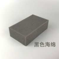 美发碎发海绵扫发廊专用用品剪发清理头发海棉拍擦块理发店儿童刷 方块黑色海绵 2个