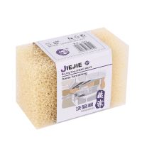 捷洁仿丝瓜洗碗海绵厨房笑脸洗碗棉海绵块神奇海绵擦清洁刷碗神器 2卡(4块)