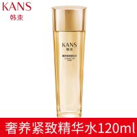 韩束聚时光奢养紧致爽肤水女紧致抗皱淡化细纹化妆水补水护肤品 [聚时光]紧致精华水120ml