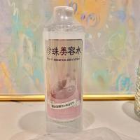 屈臣氏实力品牌日本皇后薏仁玫瑰补水湿敷化妆水保湿水500ml 珍珠美容保湿水改善暗沉500ml