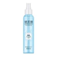 超补水玻尿酸美白保湿喷雾滋润提亮肤色收缩毛孔爽肤水化妆水女男 爽肤水喷雾150ml[特惠]