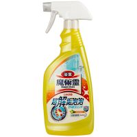 花王魔术灵厕所马桶浴室玻璃清洁剂洁厕灵 污垢除垢除臭500ml 浴室清洁剂 喷枪500ml柠檬香