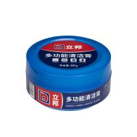 立邦美缝蜡285g美缝剂瓷砖地砖专用工具仿复古清理蜡胶清洁隔离膏 多功能清洁膏 1盒装/285g约施工70平方