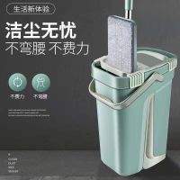 [疆内]刮刮乐清洁桶家用清洁用品拖地好助手刮刮乐拖把[11月1日发完] 天青色 [普通款]小桶+拖把+2布