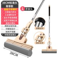 好太太38cm大号海绵拖把家用懒人拖免手洗滚轮吸水挤水胶棉拖把头 新咖色(加粗加长杆) 28cm双排(共1头)可伸缩杆
