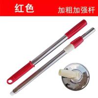 拖把杆旋转通用不带桶单杆一体式家用干湿两用头替换墩布加厚配件 加强杆+盘子(非全钢颜色随机)