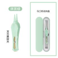 儿童掏耳神挖耳勺带灯婴儿发光耳勺宝宝采耳掏耳朵屎扣镊鼻屎夹器 发光鼻屎夹铁盒装[抹茶绿]